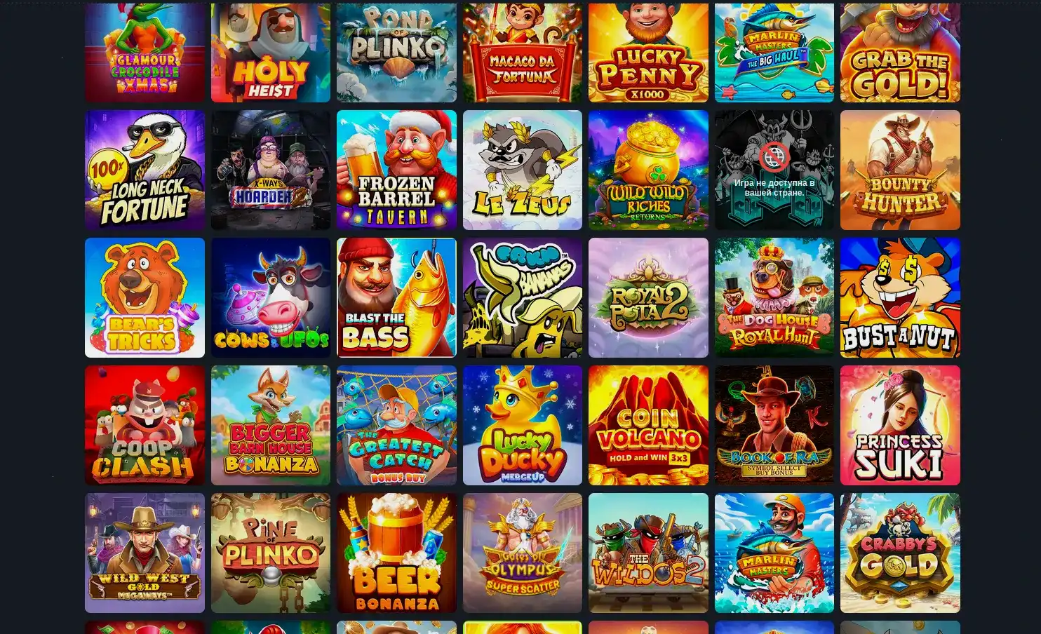 Grizzly casino регистрация и бонусы